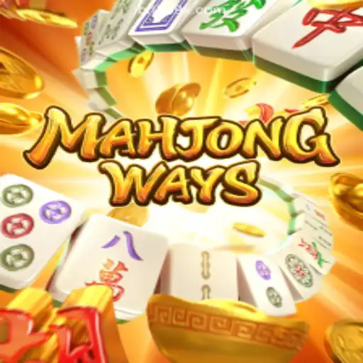 Exploring MahjongWays: A Dive into the Classic Game on the 559X.COM Platform